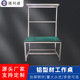 4040工业铝型材框架定制铝合金型材加工支架工作台移动型材推车