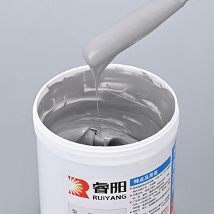 1.2硅脂膏罐装 1kg导热硅脂电子电器cpu耐高温灰色不固化绝缘导热
