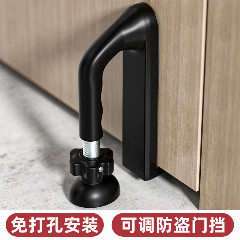 独居女生器防盗家用节便携式顶屋门防撞阻酒店门出租屋门可调门吸