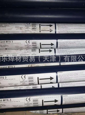 奥钢联伯乐TUnionGT MTS3 ER90S-B9 T91 P91耐热钢焊丝氩弧焊丝