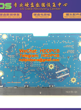 日立 台式串口硬盘电路板PCB 110/420 0A90201 01 条码OA71339