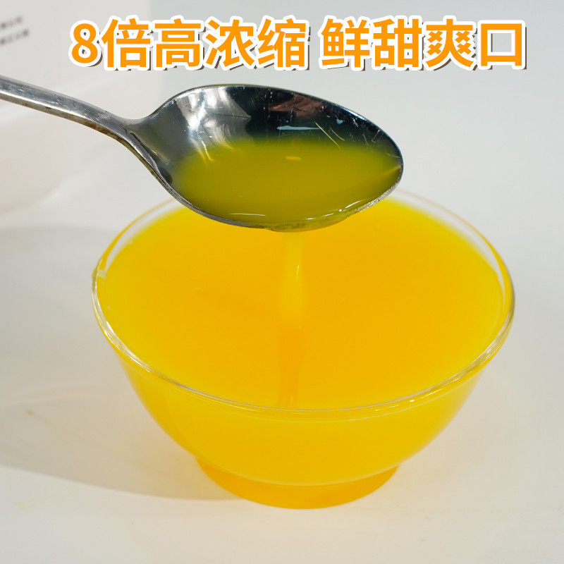 新日期高倍浓缩百香果浆果汁2.5kg奶茶饮品果酱水果茶原浆餐饮原