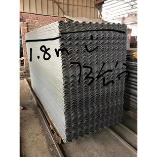 猪防漏瓦石棉瓦瓦片阁楼玻璃瓦遮阳屋顶隔热防腐棚体砖波浪轻大瓦