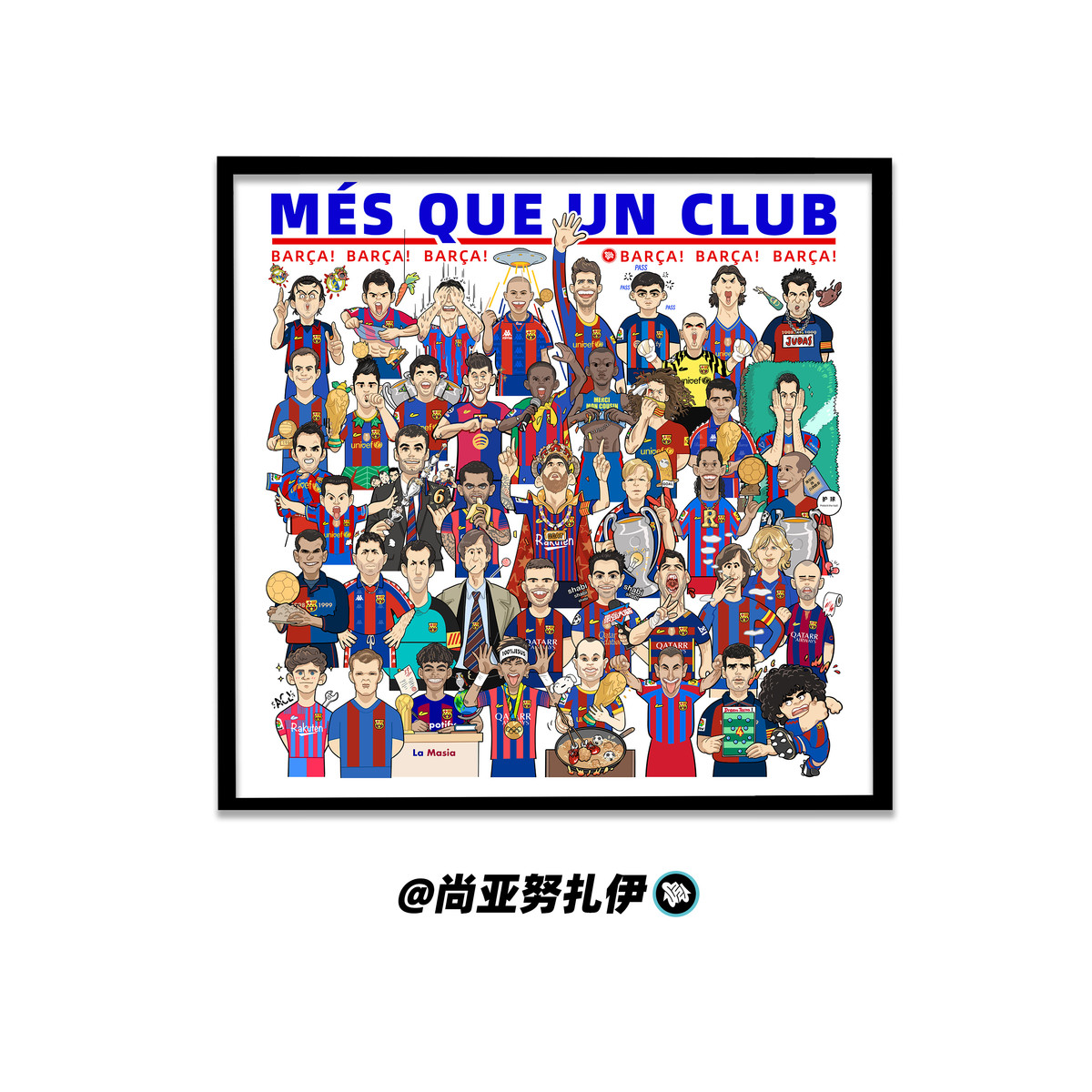 原创巴萨巴塞罗那全家福漫画卡通晶瓷画装饰画铝合金现代室内摆件图片