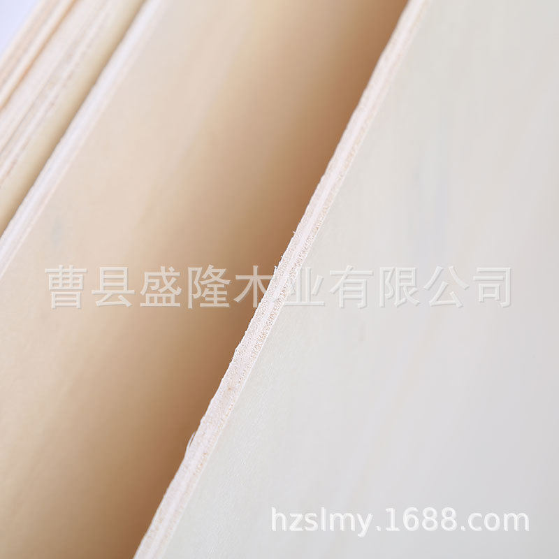 实木板杨木多层板各种规格尺寸杨桉木定制eo级桉木芯生态板加工