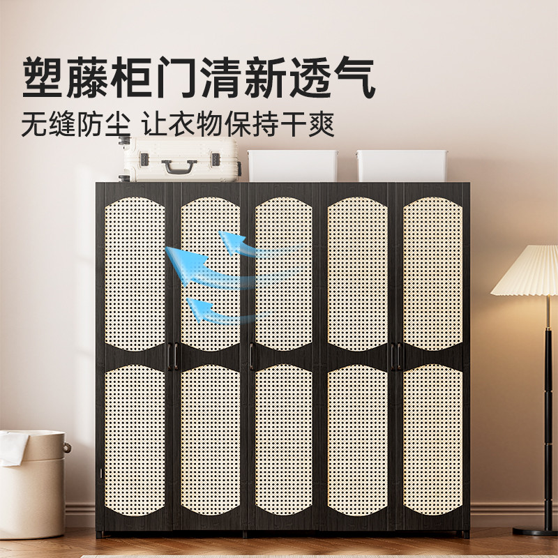家用卧室衣柜靠墙一体收纳柜2025新款爆款结实耐用简易小型柜子