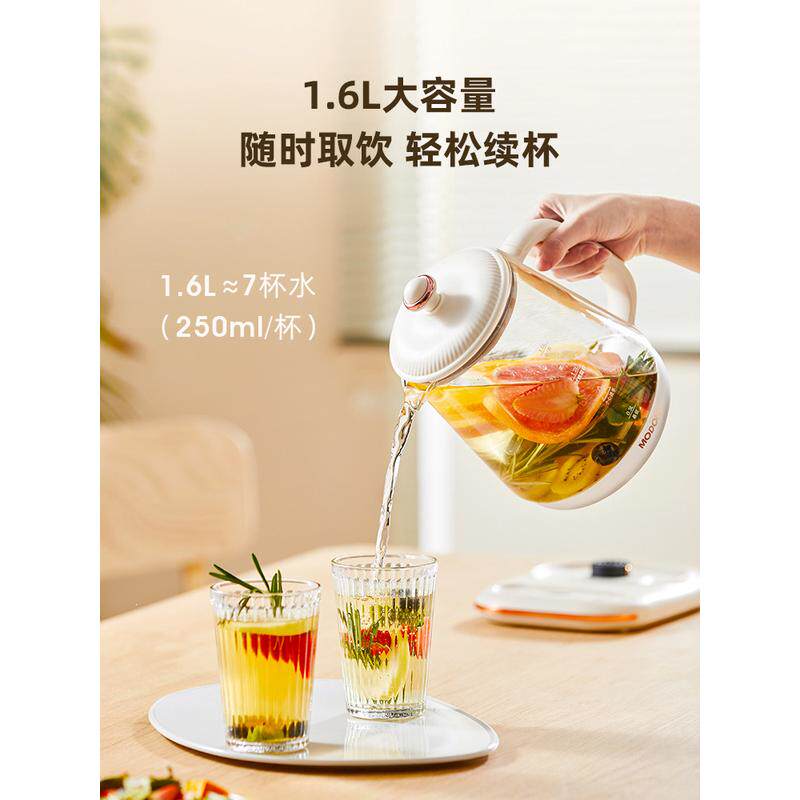 摩动养生壶全自动玻璃多功能电热烧水壶家用养身煮茶器办公室小型
