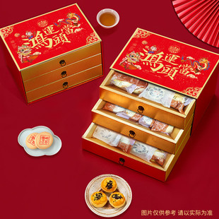 新货稻香村鸿运当头1190g糕点礼盒传统京八件点心零食团购过节送