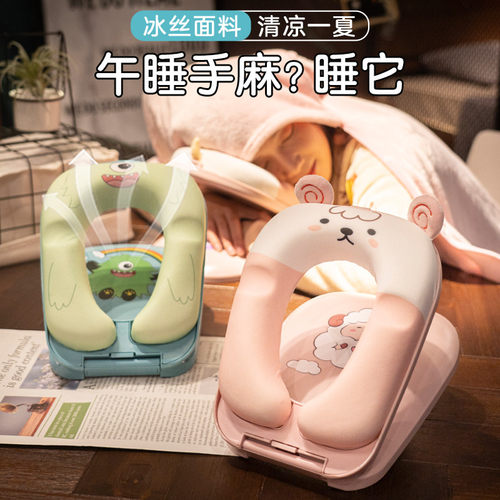 教室午睡枕趴睡枕折叠午休神器小学生桌上午觉儿童睡觉趴趴枕枕头