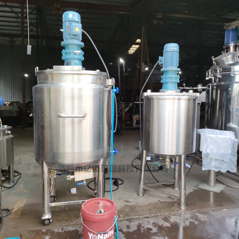 干粉液体均混搅拌罐自动配料混合搅拌机胶水高速搅拌罐,五金/工具,拌料机,淘宝优惠券,粉丝福利购,淘宝优惠卷