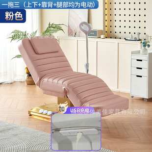 电动美容床纹绣床检查床美柔软床可调节床面加热睫舒适美容院专用