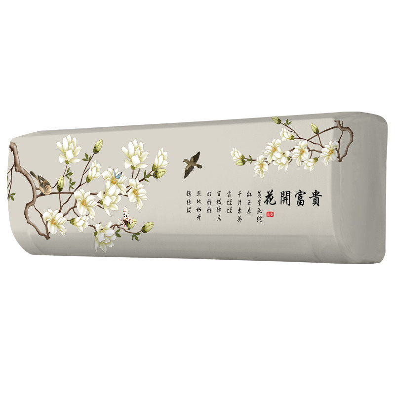 空调防尘罩全包挂机卧室弹力通用挂式内机1.5P中式防尘套2025新款