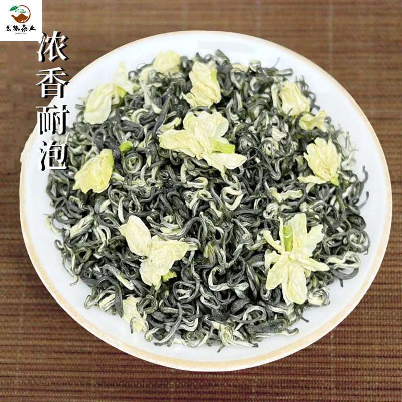 新日期茉莉花茶2025新茶浓香型特级四川蒙顶山碧潭细芽飘雪250g散