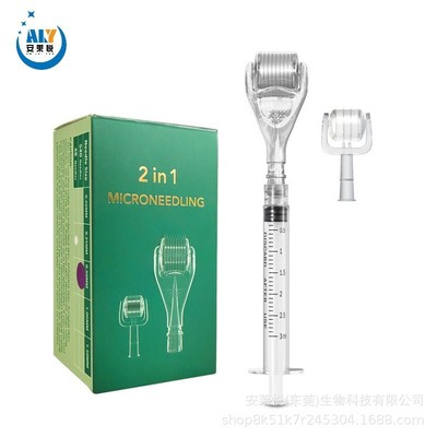 540微针滚轮脸部水光导入仪48针滚轮水溶针家用滚针二合一微针仪