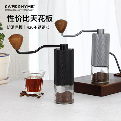 手摇磨豆机咖啡豆研磨机透明粉仓手动便携式手磨咖啡机CNC不锈钢