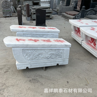 大理石石棺土葬深埋花岗岩石雕石棺龙凤浮雕石棺青石整体石棺材