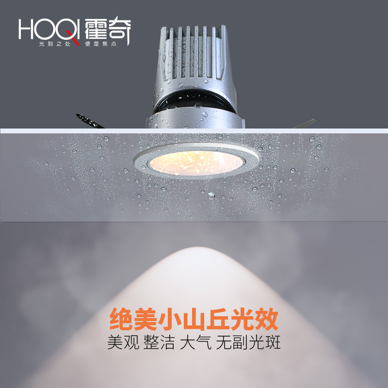 卫生间防水防雾射灯嵌入式厨房防油烟厕所浴室LED筒灯小开孔55MM