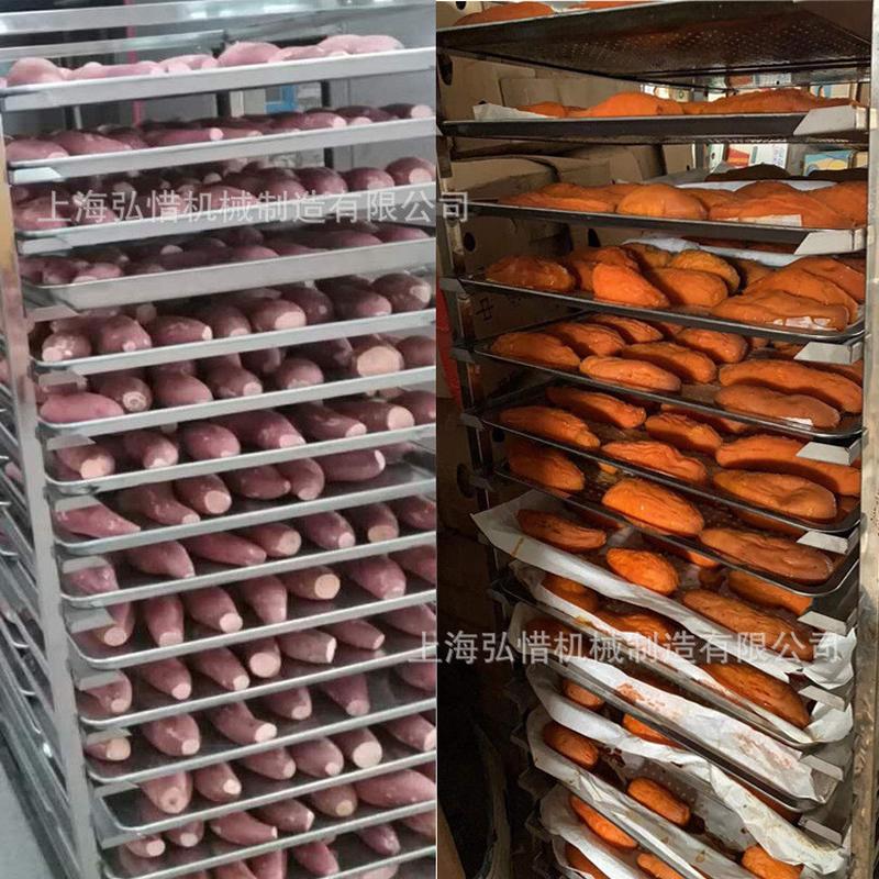 现货64盘32盘食品烤炉天燃气/液化气烤箱烤红薯烤坚果核桃香榧