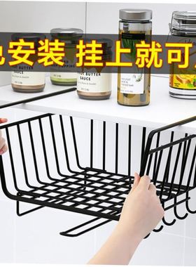 storage rack shelf kitchen towel chopping board steel shelve