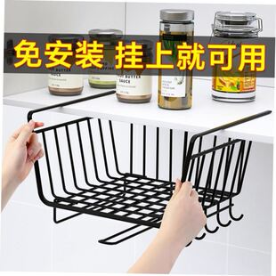 storage rack shelf kitchen towel chopping board steel shelve