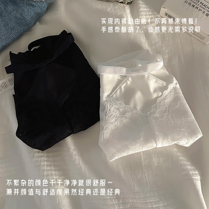 轻奢丝滑缎面油光纯欲少女冰丝内裤透气性感低腰纯棉档丁字三角裤