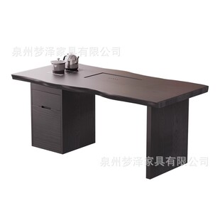 意式轻奢现代高级感实木阳台茶几精致小茶桌家用客厅接待室泡茶台