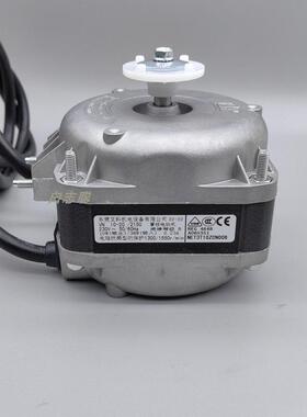 雷勃ELCO艾科罩极电机电动机VN10-20 38W/65W/73W/95W/120W冰柜风