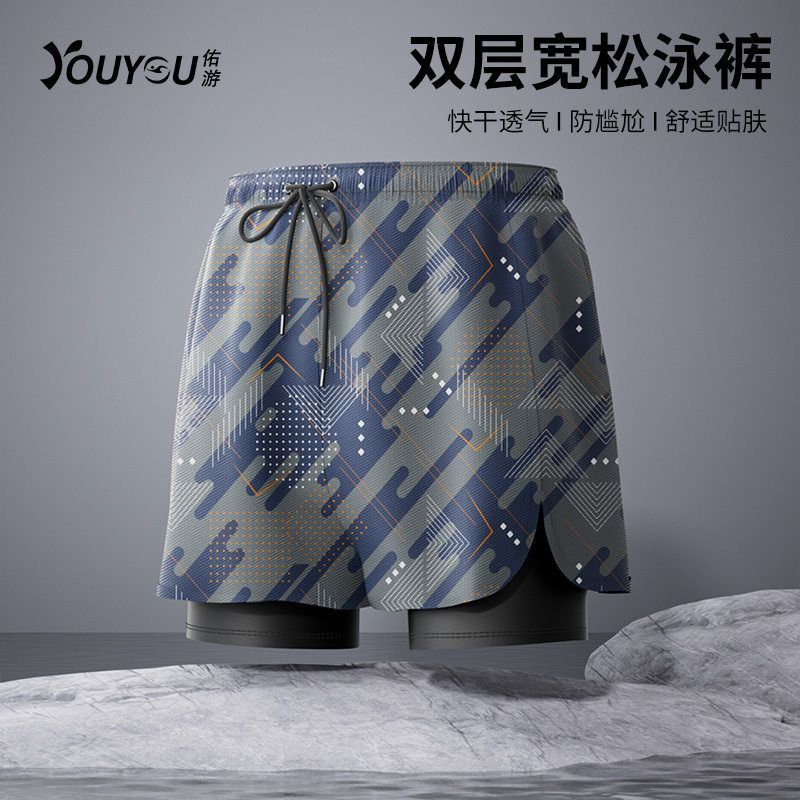 泳裤男士专业防尴尬2025新款大码双层时尚快干沙滩裤游泳装备