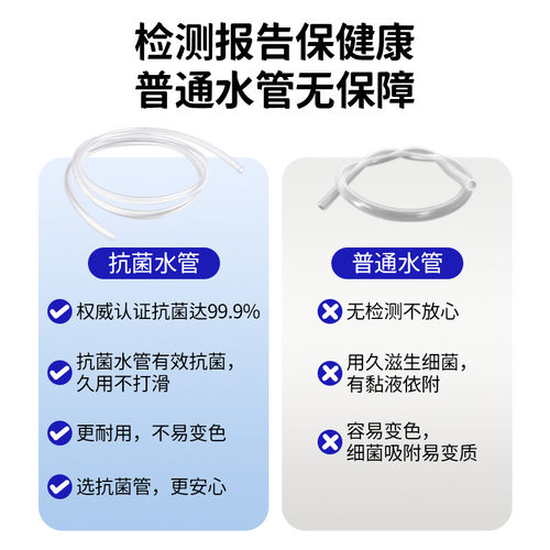 家用电动抽水器桶装水饮水机自动小型压水泵折叠上水器家用吸水器