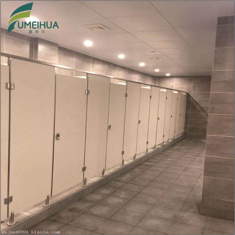 抗倍特卫生间隔断板 公共厕所隔断淋浴间防水板易清洁防火,居家布艺,门帘,淘宝优惠券,粉丝福利购,淘宝优惠卷