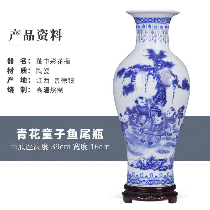 青花瓷花瓶景德镇陶瓷器插花瓶家居陶瓷摆件客厅大号博古架装饰品,鲜花速递/花卉仿真/绿植园艺,花盆,淘宝优惠券,粉丝福利购,淘宝优惠卷