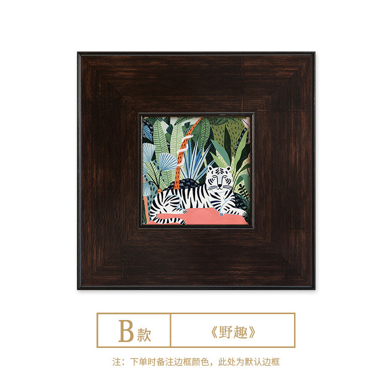 《野趣》现代法式中古风客厅装饰画北欧水彩小众艺术复古动物挂画图片