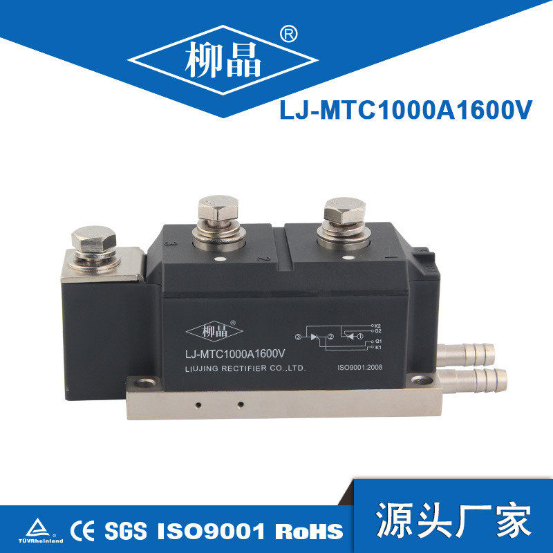 电机晶 电机 二极管模块 mtc300a1600v 软启动 交直流柳控制