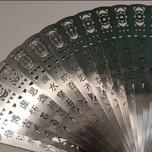 铁扇子纯金属防身折扇太极扇武器不锈钢合金中国功夫红色武术健身