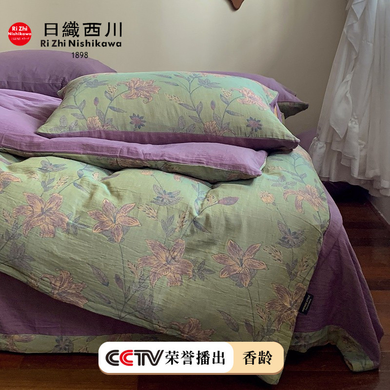 A类母婴级｜复古柔软全棉双层纱四件套诺瓦红纱布床单裸睡床品软
