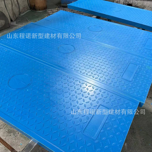 可用盖板树脂高分子重型500宽长度可调变压器配电矿山电缆沟厂家
