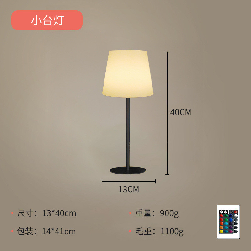 床头灯户外露营爆装饰台灯小夜灯网红餐厅款氛围灯高级感