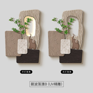 侘寂壁画过道玄关装饰画现代简约高级感走廊尽头挂画客厅楼梯间风