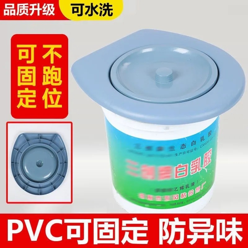马桶盖板座圈通用成人加厚简易马桶坐便圈农村老人专用桶上放坐便