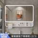 太空铝圆弧浴室镜柜智能镜箱灯光储物柜卫生间挂墙式 镜子带梳妆镜