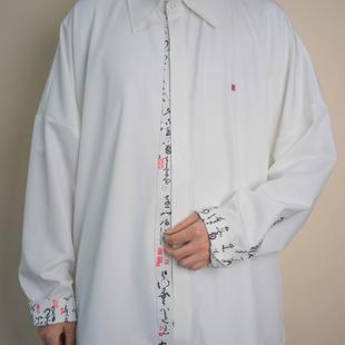 【安州牧】2025春季中国风盛唐草书印花长袖大廓形衬衫落肩款