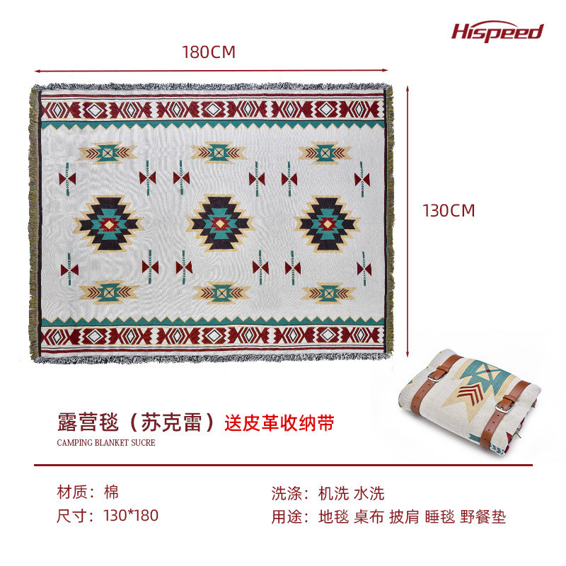 hispeed旗速露营毯子户外野餐帐篷防潮垫地垫加厚便携野营毯地布