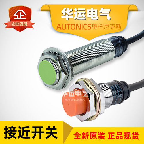 PRL08-2DN-12-4DN-4DP-4DP2-18-5DN-5DP-8DN-8DP-30-10DP-15DP