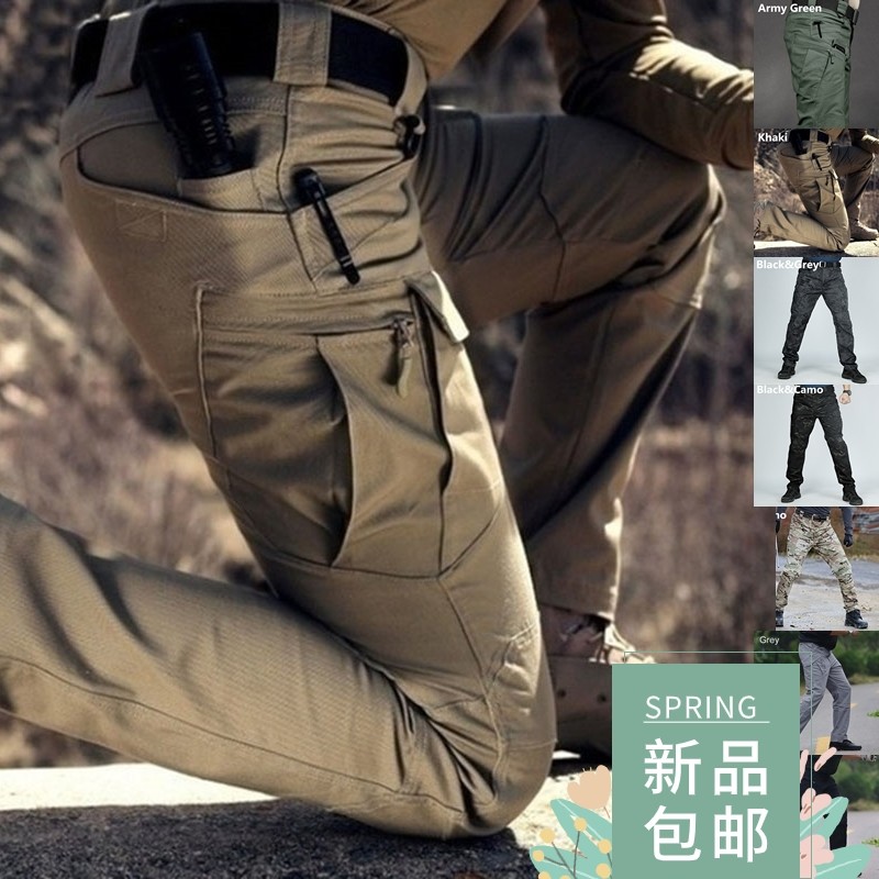 Men Tactical cargo Pants Army Fashion Outdoor Hiking kking C