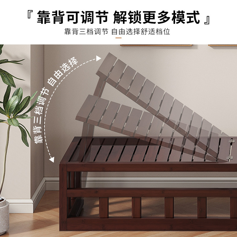 楠竹躺椅2025新款坐睡两用靠椅午休椅睡椅折叠沙发椅阳台休闲椅子