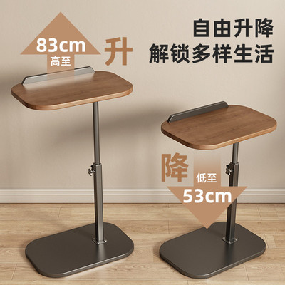 可升降沙发边几置物架家用客厅边桌茶桌卧室轻奢床边桌简易小茶几