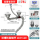 厨房下水管不锈钢洗菜盆排水管配件可伸缩防返臭味双槽下水器全套