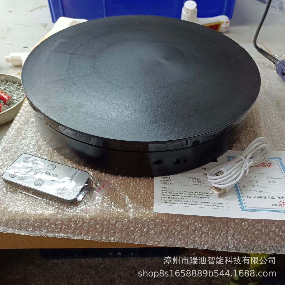新款电动展示台调速调角度智能充电拍摄转台直播旋展示架转盘