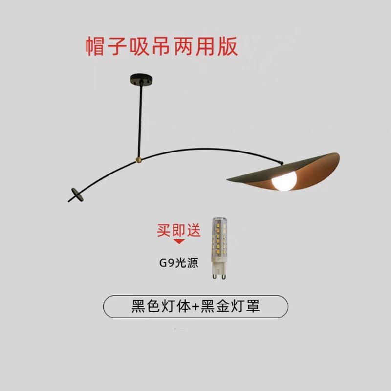 法式复古吧台吊灯个性北欧极简轻奢长臂餐桌客厅书房卧室移位吊灯