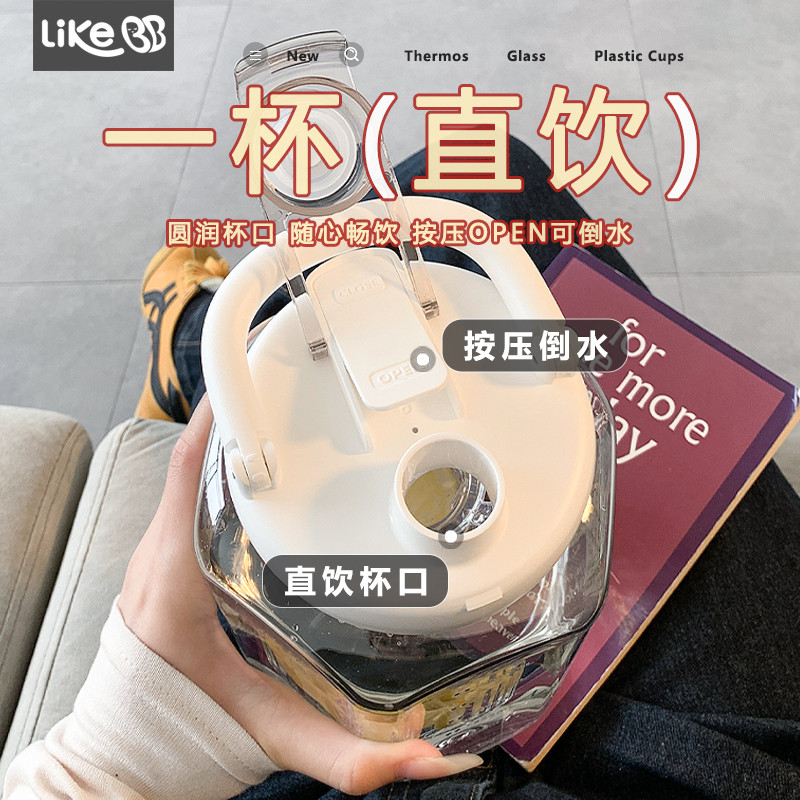 2500ml水杯2025新款男女高颜值大容量水壶桶便携户外夏季运动杯子